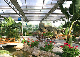 世界地热博览园