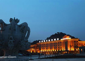 丹东五龙背龙苑温泉假日酒店