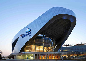 韩国韩华水族馆