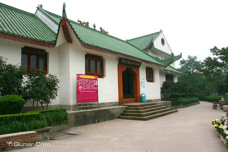 巴渝民俗博物馆旅游