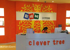 聪明树儿童启智教育