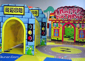 宝贝家儿童主题乐园