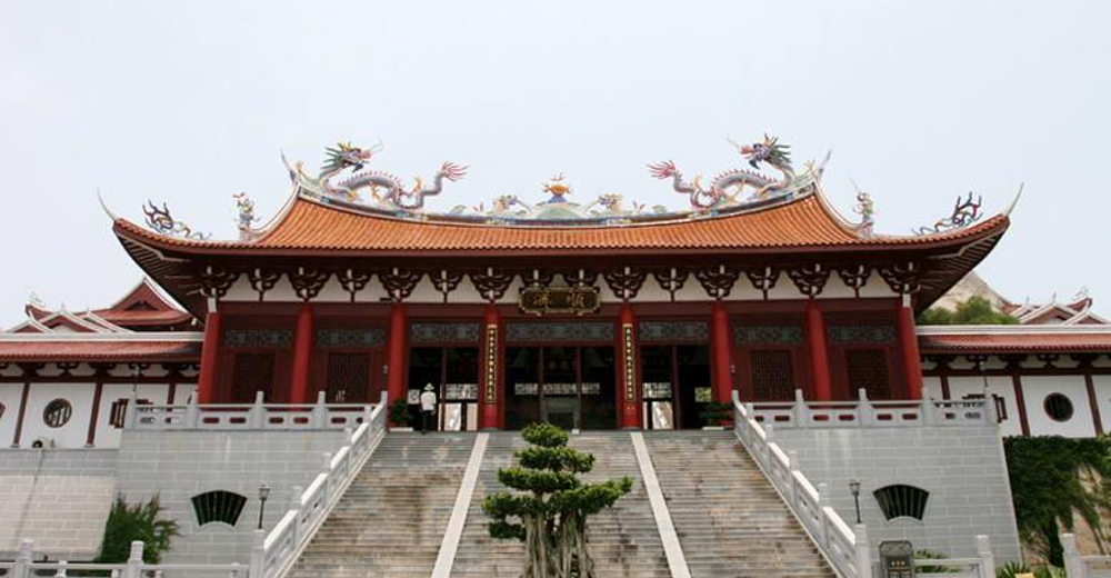 湄洲岛妈祖文化影视城 文化园成人票