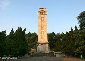 上饶专区革命烈士纪念碑