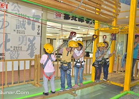 哈喽小孩青少年运动探索乐园