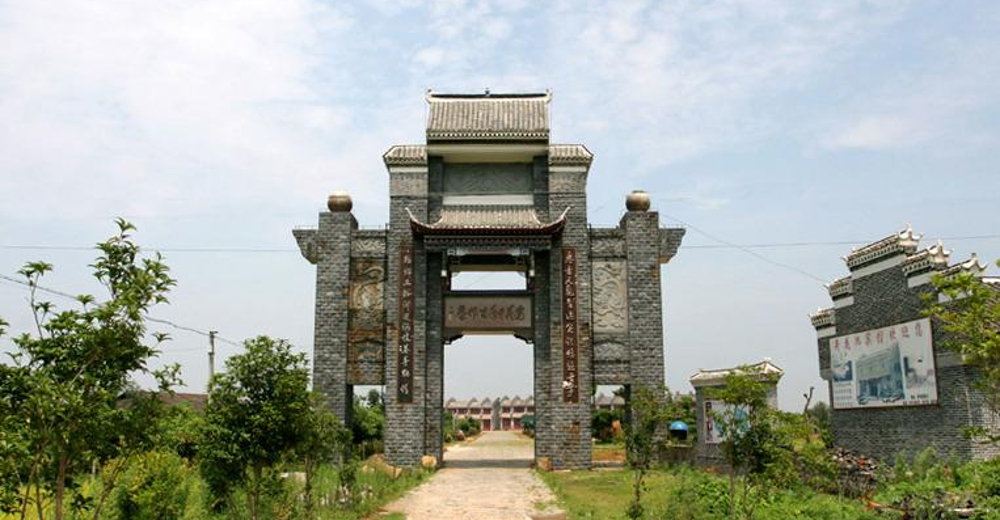 安义古村群学生团队票