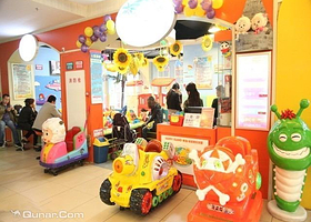 欢乐岛启智亲子游乐园