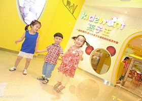 孩子王（奥山世纪城店）