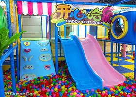 开心哈乐室内儿童亲子乐园