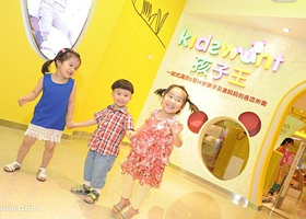 孩子王童乐店（SM店）