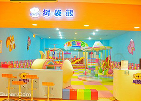 树袋熊亲子乐园（华联店）