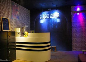 幻域真人密室逃脱俱乐部