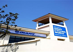 捷安特单车运动服务（昆山）