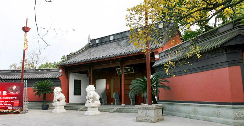 【浙江】钱王祠门票成人票