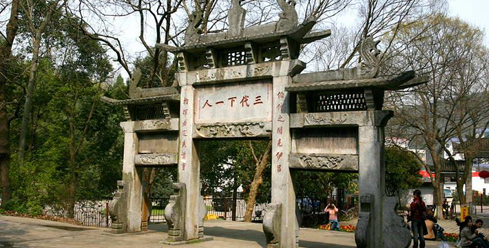 古隆中门票,古隆中门票预订,古隆中门票价格,去哪儿网门票
