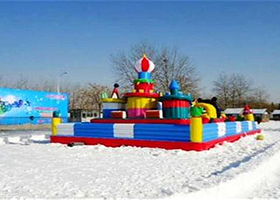 二宫冰雪嘉年华