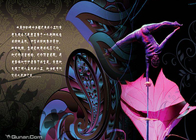 北京天地剧场《天地宝藏》