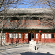 清真法源寺