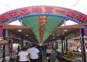 三亚解放路步行街