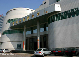 中国电信博物馆