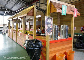 冬山乡农会菇菇茶米馆