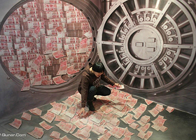 瞳艺3D错觉艺术馆(杭州店)