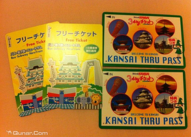 大阪地铁交通卡