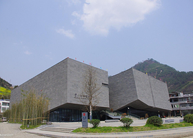 青川地震博物馆