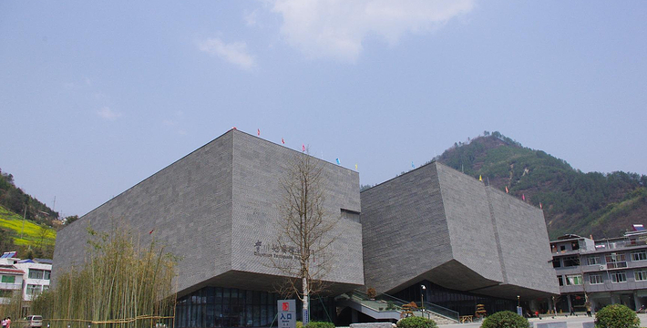 青川地震博物馆门票,青川地震博物馆门票预订,青川地震博物馆门票价格
