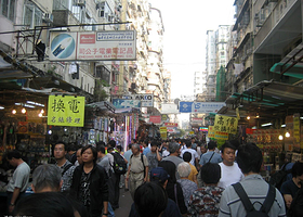 鸭寮街跳蚤市场