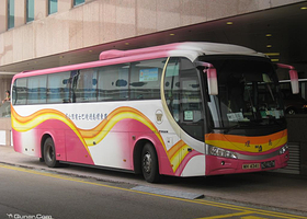 香港环岛旅运巴士