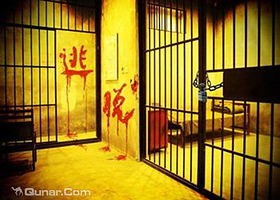 异次元密室逃脱（西林盛景店）