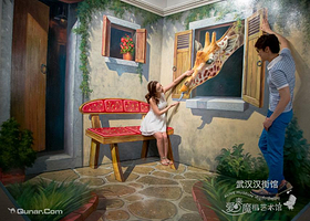 爱来魔相艺术馆