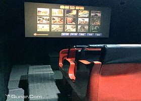 5D动感电影体验馆