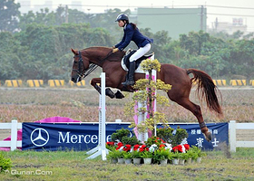 格林四季马术俱乐部