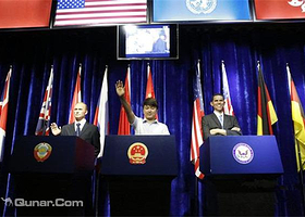 娄底石俞名人蜡像馆