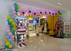 上海孩子王童乐园（大华店）