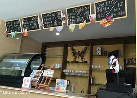 三木晨回话咖啡俱乐部