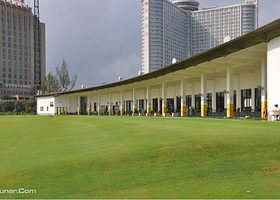 上海F1博而地高尔夫