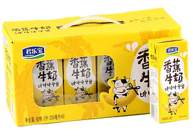 君乐宝（小刘奶站店）