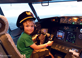 中星航空飞行体验中心