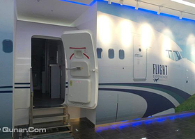 北京飞控通航模拟机体验中心