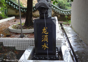 莲花山龙须水养生温泉