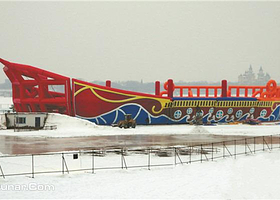 泳动龙江冰雪乐园