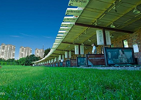 金T蟹岛高尔夫练习场