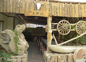 五德民俗文化园