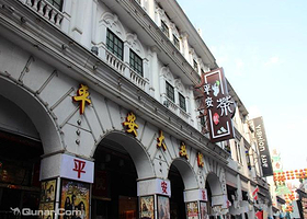 广州平安大剧院