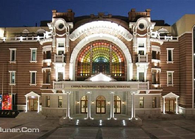 假日经典小剧场