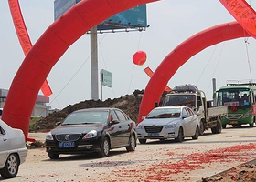 襄阳市光彩物流基地