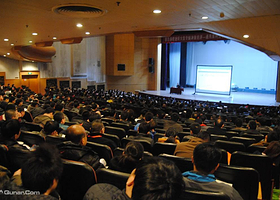 国际关系学院 交流中心